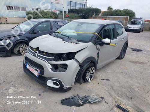 Brukte deler til CITROËN C3 III (SX) 1.2 PureTech 82 4921446