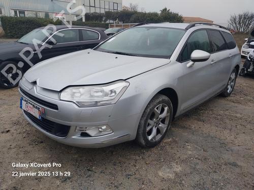 Left tailgate light CITROËN C5 III Break (RW_) 2.0 HDi | BP29151835C79  - Image 7