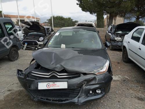 Right mirror CITROËN C4 II (NC_) 1.6 HDi 115 | BP28457033C27 