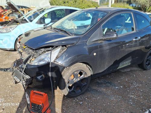Used Parts FORD KA (RU8) 1.2 (69 hp) 4404807