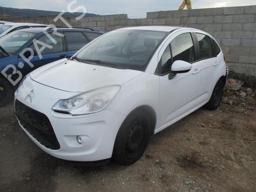 Right tailgate light CITROËN C3 II (SC_) 1.4 HDi 70 (SC8HZC, SC8HR0, SC8HP4) | BP23055734C80 - Image 8