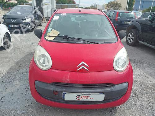Gearbox CITROËN C1 (PM_, PN_) 1.0 | BP23054855M3 