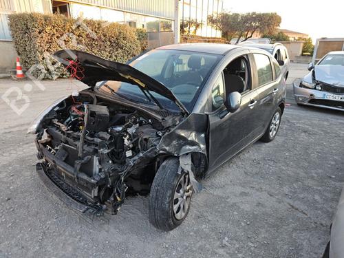 Left mirror CITROËN C3 II (SC_) 1.0 VTi 68 | BP26290251C26 