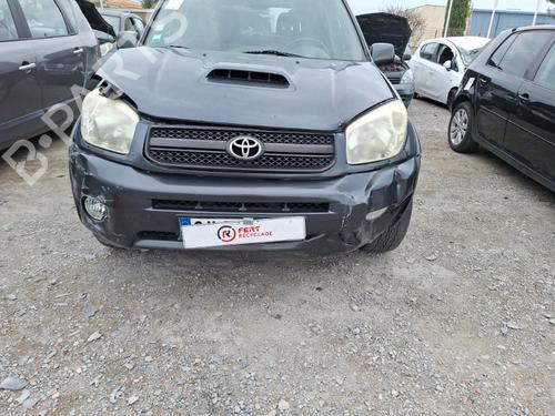 Rear mirror TOYOTA RAV 4 II (_A2_) 2.0 D 4WD (CLA20_, CLA21_, CLA20R, CLA21R) | BP23835338I6 - Image 4