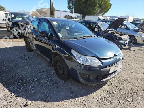 Left tailgate light CITROËN C4 I (LC_) 1.6 HDi | BP23058901C79  - Image 28