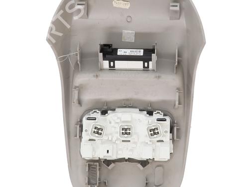 Interior roof light CITROËN C4 II (NC_) 1.6 HDi 115 | BP26296533I8