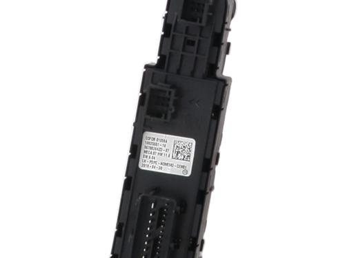 Used Left front window switch Left front window switch CITROËN C3 AIRCROSS II (2R_, 2C_) 1.5 BlueHDi 100 (2CYHYJ) (102 hp) 25464177 25464177