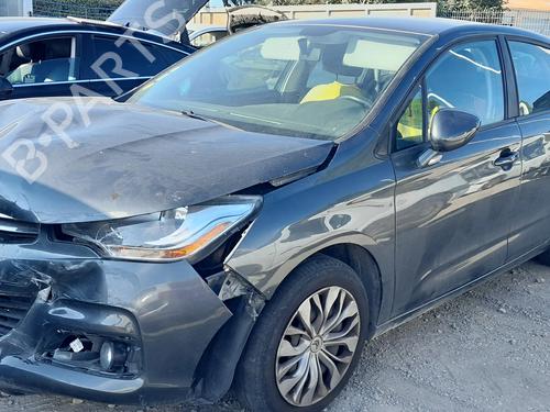 Right mirror CITROËN C4 II (NC_) 1.6 HDi 115 | BP28457033C27 