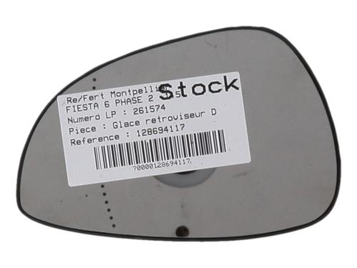 Spejlglas højre Spejlglas højre FORD FIESTA VI (CB1, CCN) 1.5 TDCi (95 hp) 36883930 36883930