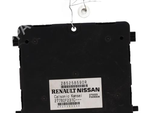 Electronic module RENAULT CLIO V (B7_) 1.0 TCe 90 (B7MT) | BP37741439M83 - Image 3