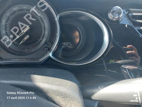 Shift knob CITROËN DS3 (SA_) 1.6 VTi 120 | BP30861658I34  - Image 8