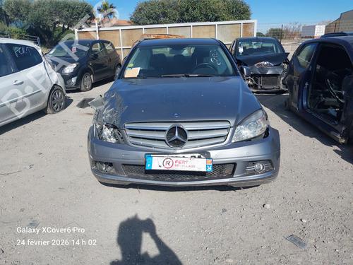 Left front window switch MERCEDES-BENZ C-CLASS (W204) | BP34041814I27 - Image 6
