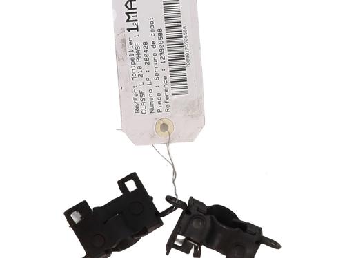 Panserlås Panserlås MERCEDES-BENZ E-CLASS (W210) E 220 CDI (210.006) (125 hp) 33827877 33827877