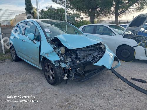 Lamp holder CITROËN C3 II (SC_) | BP37201925L10 - Image 4