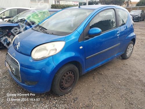Brugte CITROËN C1 (PM_, PN_) 1.0 (68 hp) 4243306