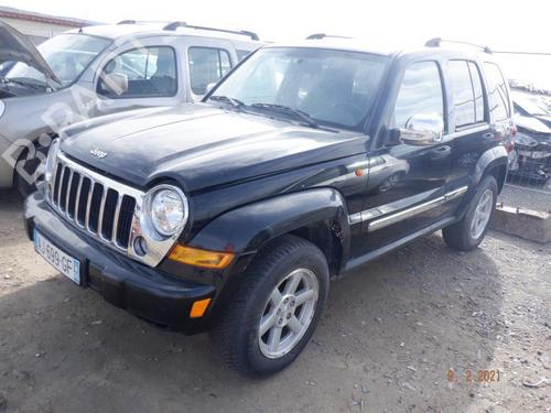 Left sun visor JEEP CHEROKEE (KJ) 2.8 CRD 4x4 | BP23055517I1 - Image 8