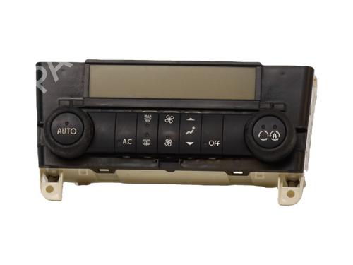 BP29974246I5 main image