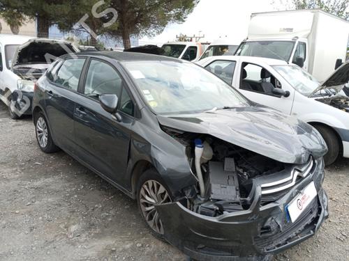 Right mirror CITROËN C4 II (NC_) 1.6 HDi 115 | BP28457033C27 