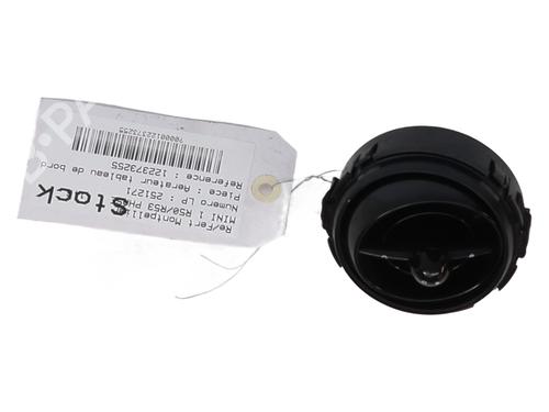 Luftventil MINI MINI (R50, R53) Cooper | BP32857116I21  - Image 5