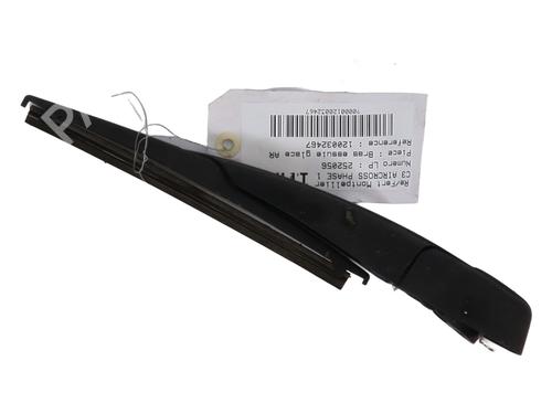 Bagrudeviskerarm CITROËN C3 AIRCROSS II (2R_, 2C_) 1.2 PureTech 110 (2RHNZB, 2RHNZW, 2RHNPX, 2RHNPJ) (110 hp) 32025881