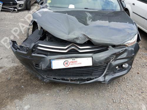 Right mirror CITROËN C4 II (NC_) 1.6 HDi 115 | BP28457033C27 