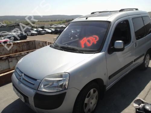 Crossmember CITROËN BERLINGO / BERLINGO FIRST MPV (MF_, GJK_, GFK_) 2.0 HDI 90 (MFRHY) | BP23060372C162 