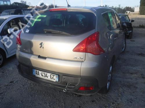 Hinge/Door check strap PEUGEOT 3008 I MPV (0U_) 1.6 HDi | BP23055127C146 