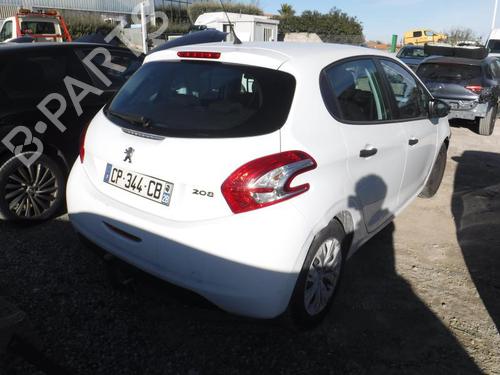 Front windshield wiper arm PEUGEOT 208 I (CA_, CC_) 1.4 HDi | BP23055268C143 
