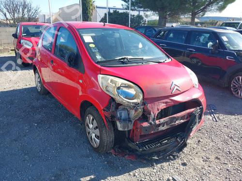 Rear bumper reinforcement CITROËN C1 (PM_, PN_) 1.0 | BP23842864C73 