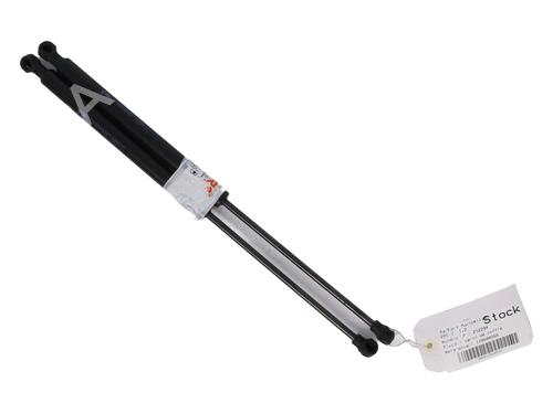 Amortiguador portón/maletero PEUGEOT 208 II (UB_, UP_, UW_, UJ_) 1.2 Hybrid 100 (101 hp) 32141240