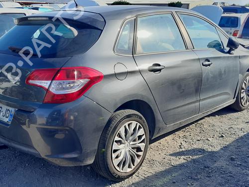 Right mirror CITROËN C4 II (NC_) 1.6 HDi 115 | BP28457033C27 