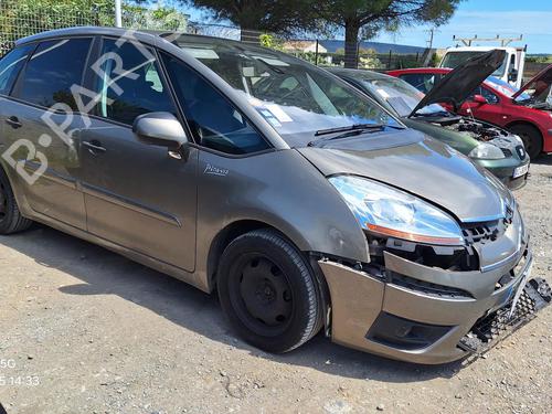 Switch CITROËN C4 Picasso I MPV (UD_) 1.6 HDi | BP27681406I30 - Image 5