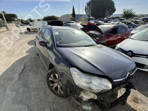Used Parts CITROËN C5 II Break (RE_) 4792058