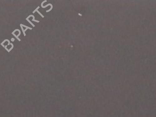 Tailgate CITROËN C4 II (NC_) 1.6 HDi 115 | BP27593724C6 