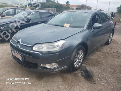 Used Parts CITROËN C5 III (RD_) 1.6 HDi 115 (RD9HRA, RD9HLA, RD9HL0) 4968792