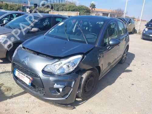 Used Parts CITROËN C3 II (SC_)  1.4 HDi 70 (SC8HZC, SC8HR0, SC8HP4)  4829902