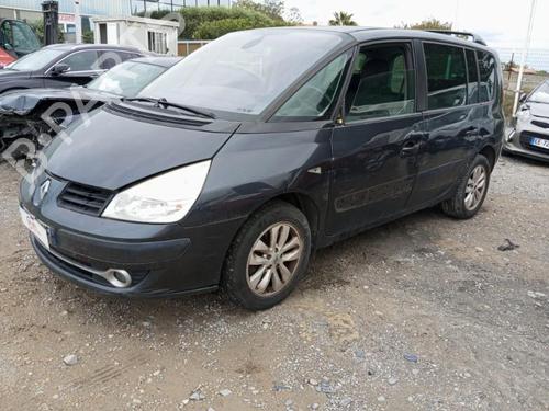 Køfangervange RENAULT ESPACE IV (JK0/1_) 2.0 dCi (JK01, JK02, JK1J, JK1K, JK1H) | BP23834538C73 - Image 3