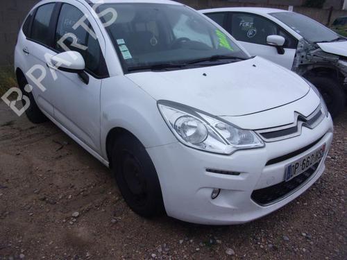 Left front window switch CITROËN C3 II (SC_) 1.4 HDi 70 (SC8HZC, SC8HR0, SC8HP4) | BP23055344I27  - Image 8