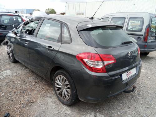 Right mirror CITROËN C4 II (NC_) 1.6 HDi 115 | BP28457033C27 