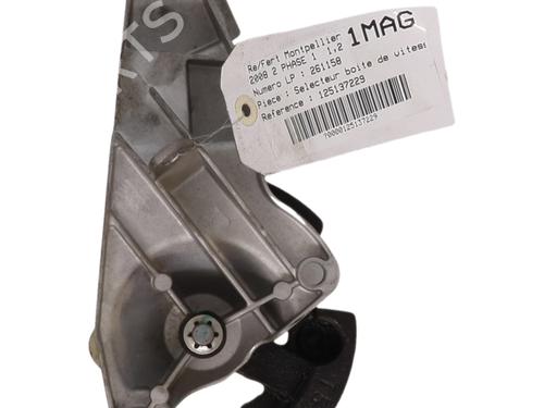 Gear lever PEUGEOT 2008 I (CU_) | BP34532928M90 - Image 6
