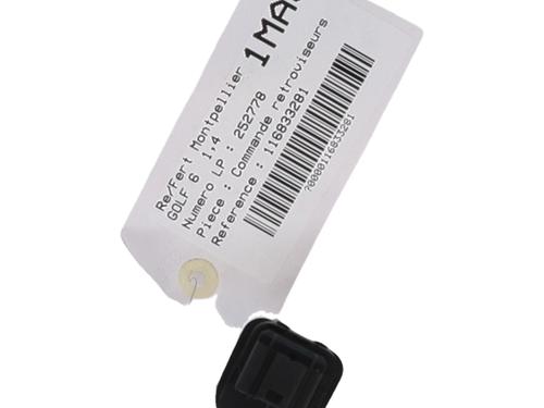 Spiegel Schalter VW GOLF VI (5K1) 1.4 TSI | BP30863136I25