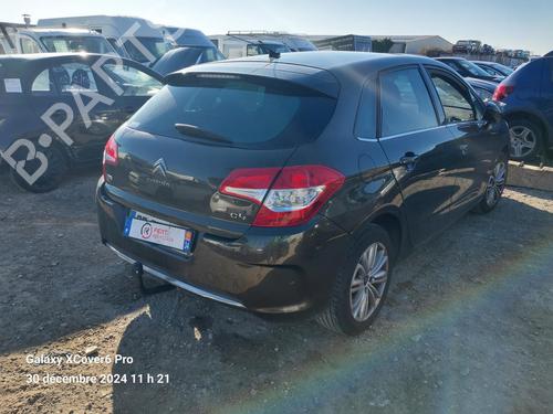 Left front window switch CITROËN C4 II (NC_) 1.6 HDi 115 | BP28950264I27  - Image 17