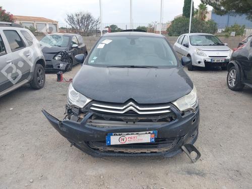 Rear mirror CITROËN C4 II (NC_) 1.6 HDi 90 | BP23056667I6 - Image 4