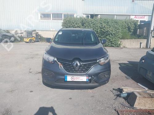 AC radiator RENAULT KADJAR (HA_, HL_) 1.5 BLUE dCi 115 (HLA6) | BP23834380M32 - Image 6