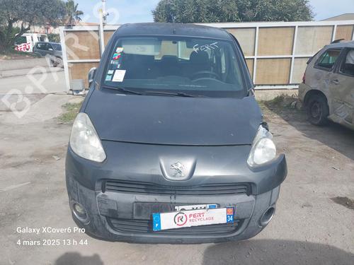 Front right lock PEUGEOT PARTNER Tepee 1.6 HDi / BlueHDi 75 | BP25000792C97  - Image 5