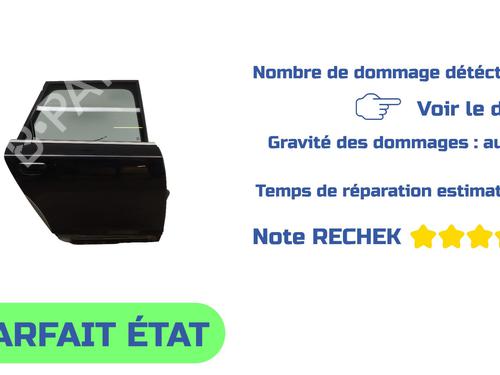 Used Right rear door Right rear door AUDI A6 Allroad C6 (4FH) 3.0 TDI quattro (233 hp) 40012342 40012342