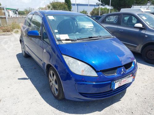 Left front window switch MITSUBISHI COLT VI (Z3_A, Z2_A) 1.3 (Z21A) | BP23054204I27 - Image 3