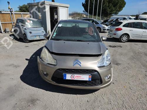 Left front window switch CITROËN C3 II (SC_) 1.4 HDi 70 (SC8HZC, SC8HR0, SC8HP4) | BP23832611I27 - Image 11