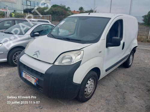 Front right exterior door handle CITROËN NEMO Box Body/MPV (AA_) 1.3 HDi 75 | BP29969883C129