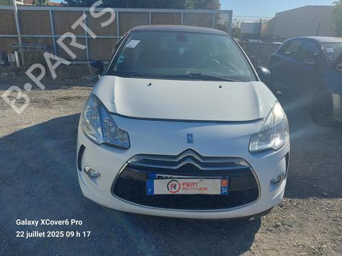 Rear mirror CITROËN DS3 (SA_) 1.6 HDi 110 | BP29863260I6